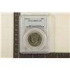 Image 1 : 1974-S KENNEDY HALF DOLLAR PCGS PR65 DCAM