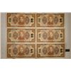 Image 1 : 6-1923 BANK OF CHINA $10 BILLS