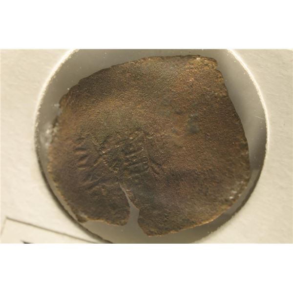 1045-1353 A.D. BYZANTINE CUPPED ANCIENT COIN WITH