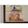 Image 1 : 2001 & 2014 CAMBODIA 100 RIELS CRISP UNC