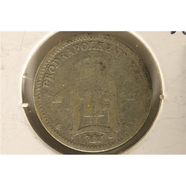 1880 SWEDEN SILVER 25 ORE .0467 OZ. ASW KM739