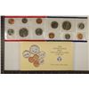 Image 2 : 1990 US MINT SET (UNC) P/D (WITH ENVELOPE)