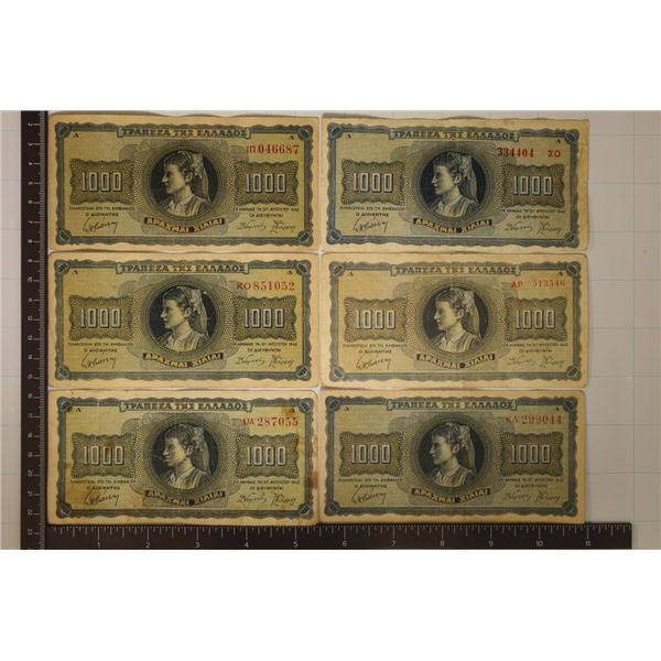 6-1942 GREECE 1000 DRACHMAI BILLS