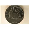 Image 1 : 1986-S PF US STATUE OF LIBERTY HALF DOLLAR