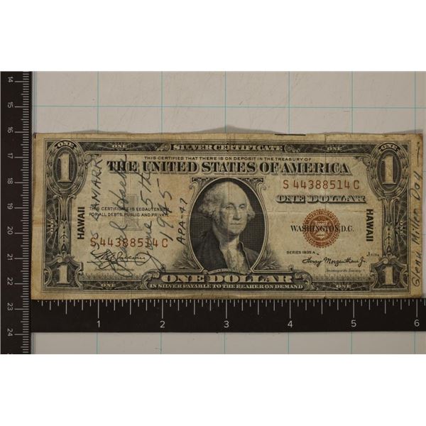 1935-A US $1 HAWAIIAN OVERPRINT SHORT SNORTER