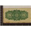 Image 2 : 1923 DOMINION OF CANADA 25 CENT FRACTIONAL BILL