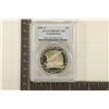 Image 1 : 1987-S US CONSTITUTION SILVER DOLLAR PCGS PR69DCAM