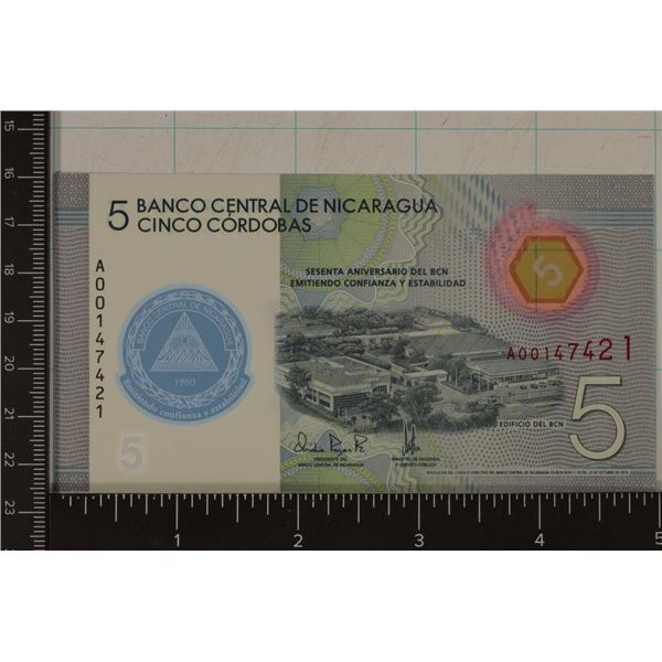 2019 POLYMER BANK OF NICARAGUA CU 5 CORDOBAS