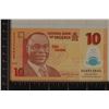Image 1 : 2020 BANK OF NIGERIA CRISP UNC 10 NAIRA POLYMER
