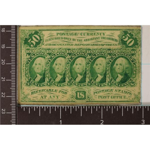 1862 US 50 CENT POSTAGE CURRENCY LAMINATED