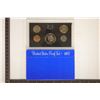 Image 1 : 1972 US PROOF SET (WITH BOX) AND