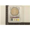 Image 2 : 1879-S MORGAN SILVER DOLLAR PCGS GENUINE STAINED