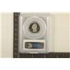 Image 2 : 2013-S SILVER PERRY'S MEMORIAL QUARTER PCGS PR69