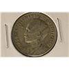 Image 1 : 1953 SILVER CUBA 50 CENTAVOS .1808 OZ. ASW