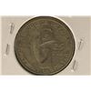 Image 2 : 1953 SILVER CUBA 50 CENTAVOS .1808 OZ. ASW