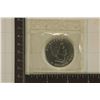 Image 2 : 2004 CANADA SILVER $5 MAPLE LEAF IN ORIGINAL MINT