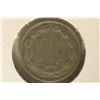Image 2 : 1873 THREE CENT PIECE (NICKEL)
