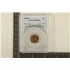 Image 1 : 1958-D LINCOLN WHEAT CENT PCGS MS66RD