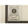 Image 2 : 2001-S SILVER NORTH CAROLINA QUARTER PCGS PR70