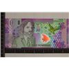 Image 1 : 2013 BANK OF KAMBERRA 10 NUMISMAS CU POLYMER