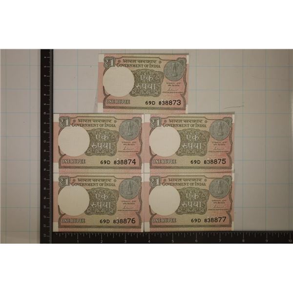 5-2017 INDIA 1 RUPEE CRISP UNC BILLS