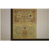 Image 2 : 2-1905 RUSSIA COLORIZED 3 RUBLE BILLS