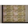 Image 1 : 6-1980 ZAMBIA TWO KWACHA CRISP UNC BILLS