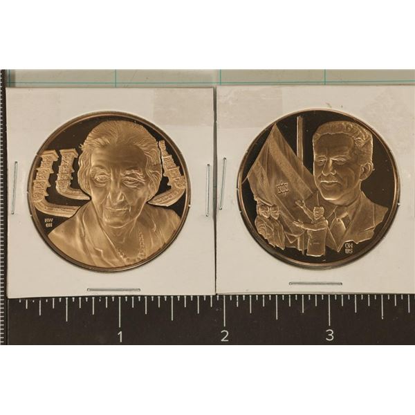 2-THE MEDALLIC HISTORY OF THE JEWISH PEOPLE 1 1/2'
