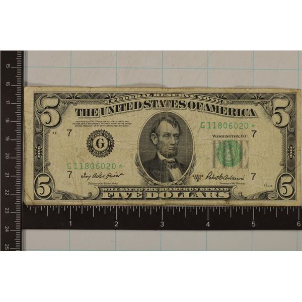 1950-B US $5 FEDERAL RESERVE STAR NOTE