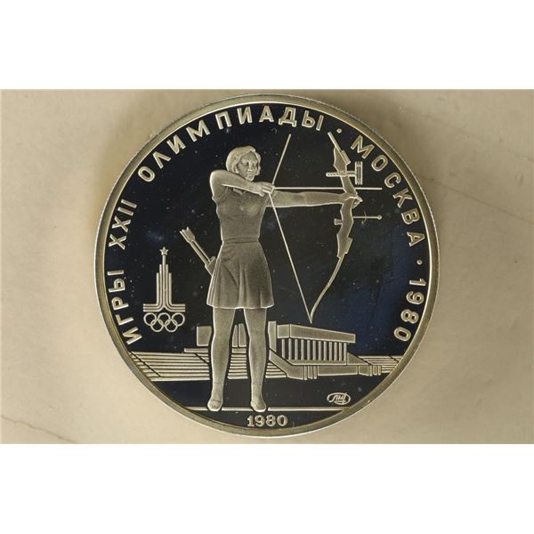 1980 RUSSIA 5 ROUBLE ARCHERY PF COIN .48 OZ. ASW