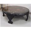 Image 2 : Beautiful oriental coffee table (269)