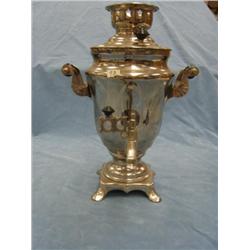 Silver Samavior (266)