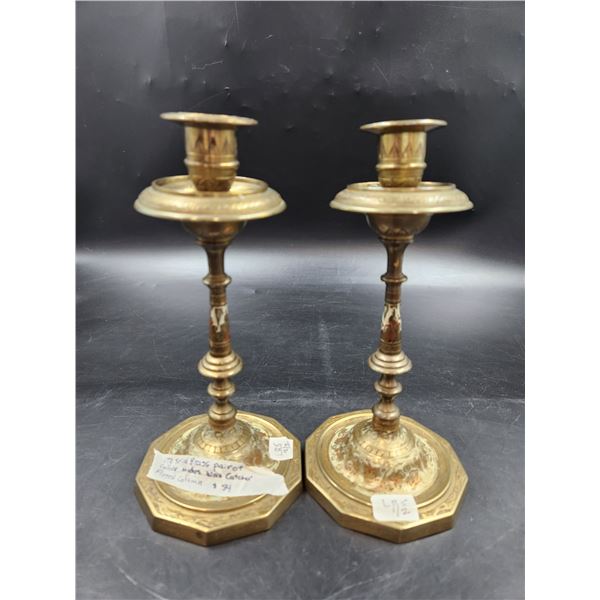Vintage Brass Pair Of Candle Holders Wax Catcher Fluted Column Ornate Etched 8"H x 4"W no backstamp
