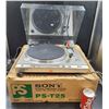 Image 1 : Sony Stereo Turntable System