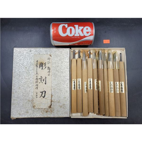 Vintage Japanese Woodworking Tools