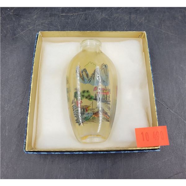 Vintage Hand Painted Chinese Snuff Perfume Bottle