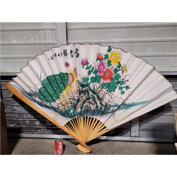 Large Chinese Hand Fan