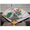 Image 1 : Large Chinese Hand Fan