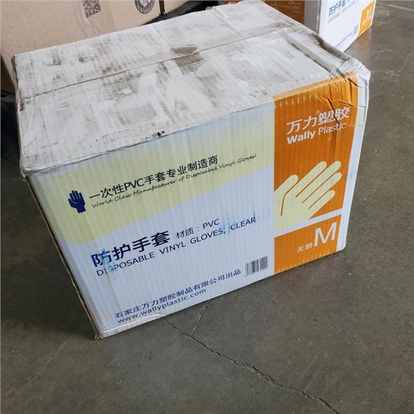 DISPOSABLE VINYL GLOVES, SIZE M