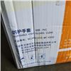 Image 3 : DISPOSABLE VINYL GLOVES, SIZE M
