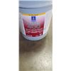 Image 2 : 5 GALLON SHERWIN WILLIAMS SEMI-GLOSS ALL SURFACE ENAMEL PAINT