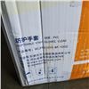 Image 3 : DISPOSABLE VINYL GLOVES, SIZE M