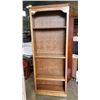 Image 1 : OAK BOOKSHELF