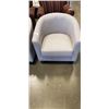 Image 2 : PAIR OF MODERN GREY TUB CHAIRS, IN GOOD CONDITION