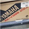 Image 2 : YAMAHA RX-V395 RECEIVER AND YAMAHA CDC-675 DISC PLAYER IN ORIGINAL BOXES