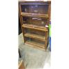 Image 1 : ANTIQUIE OAK 2 PC LAWYERS BOOKSHELF
