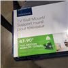 Image 2 : NEW INSIGNIA 47"-90" FULL MOTION TV MOUNT, RETAIL $199