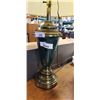 Image 2 : LARGE TABLE LAMP