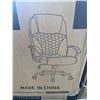 Image 2 : BRAND NEW ECCONITURE GAMING CHAIR, BLACK WITH BLACK STICHING, RETAIL $249