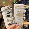 Image 1 : Accessories Bundle